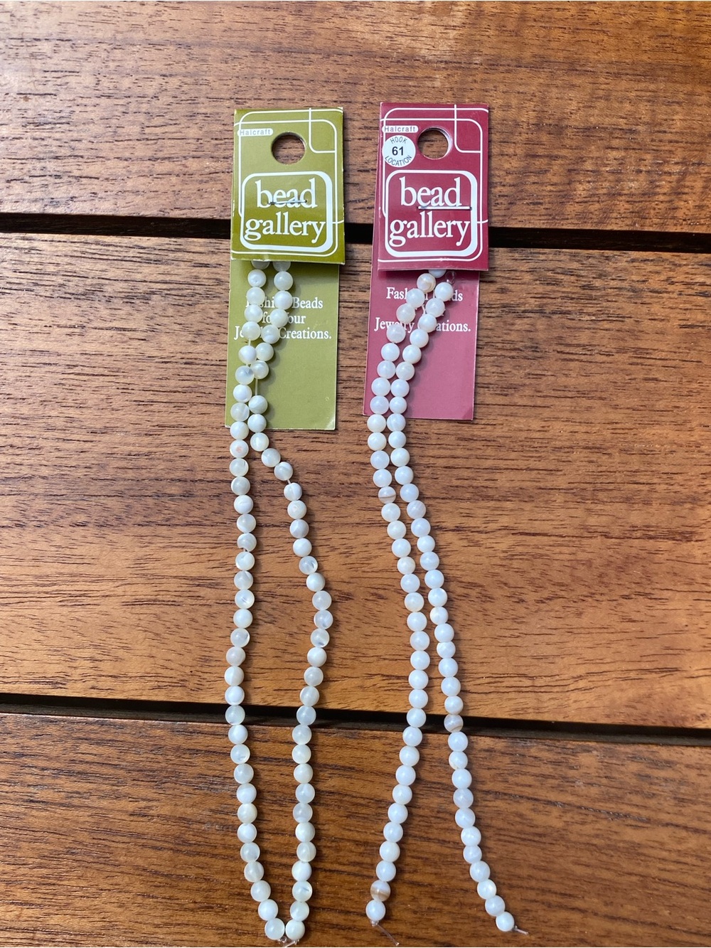 Gallery White Glass Bead Necklace Strands - Pair